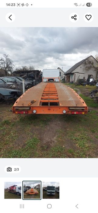 Продам Евакуатор