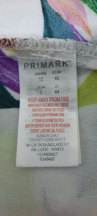 Жіноча літня майка Primark.