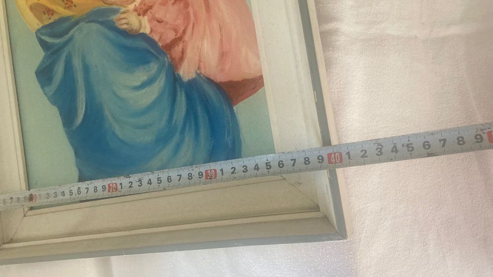 Obraz Matka Boża z Dzieciątkiem - vintage