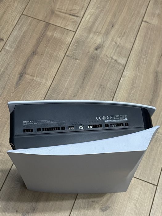 Konsola PlayStation 5