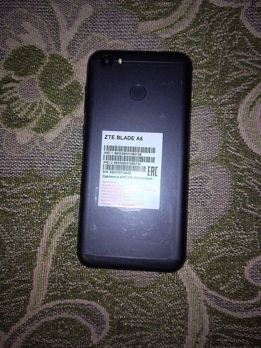 ZTE blade A6, 4g, 5000 mA