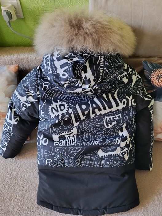 Зимова парка на хлопчика