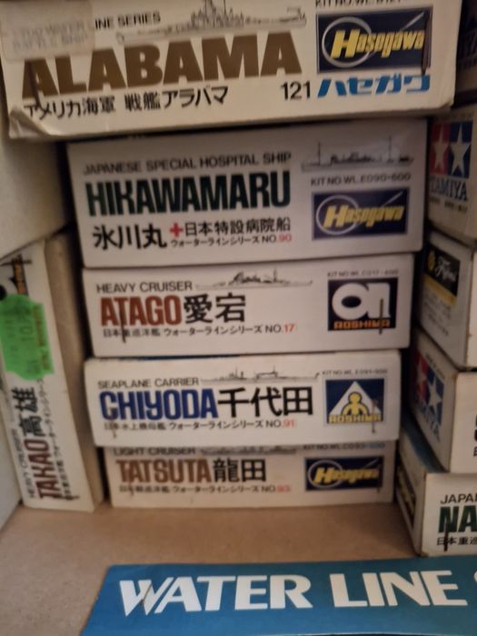 Kits vintage novos navios guerra 1 700 tamiya aoshima etc