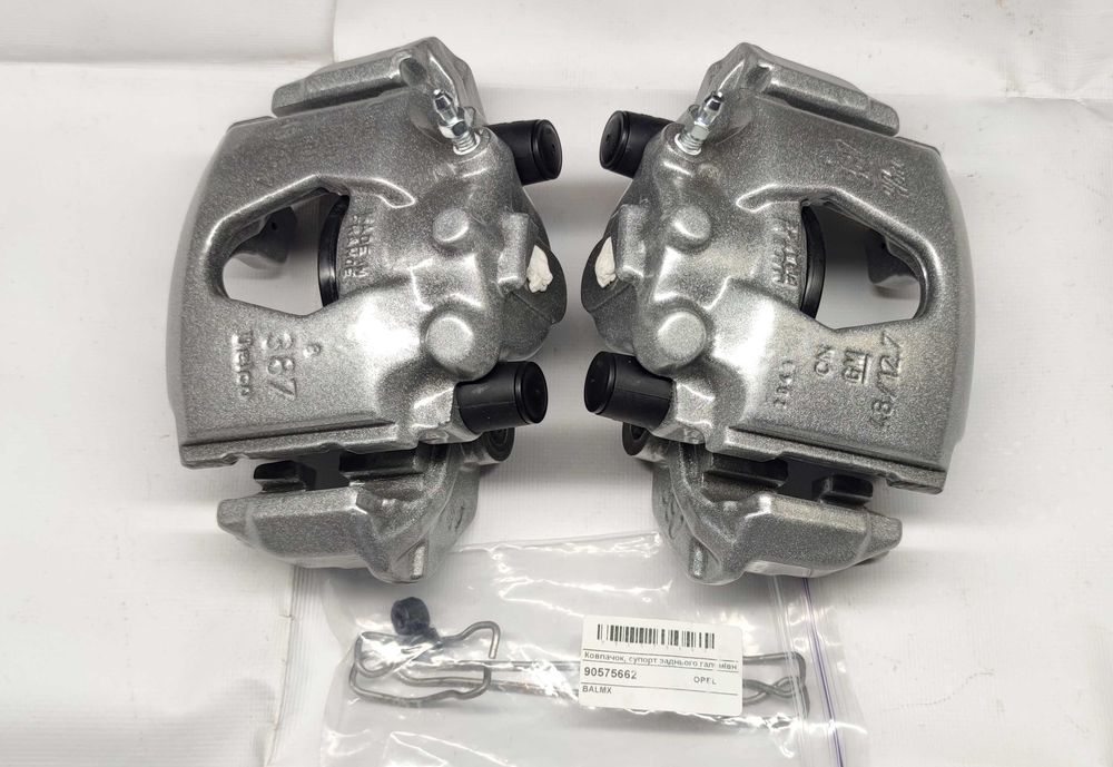 Суппорта передні Kadett Кадет Astra f Астра ф