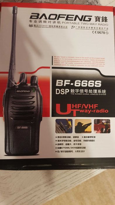 Krótkofalówka Baofeng BF-666S