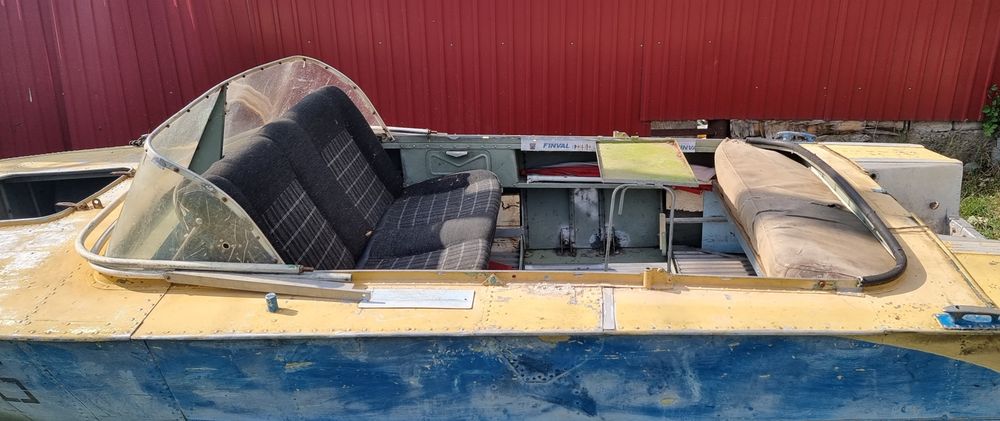 Лодка  Прогресс 2