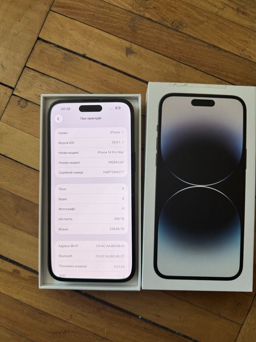 Iphone 14 Pro Max 256 Space Black 100% батарея айфон 14 про макс
