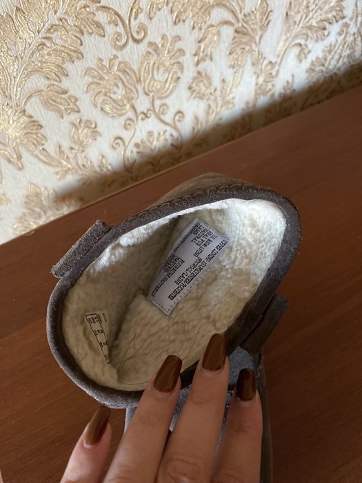 Ботінки шкіряні