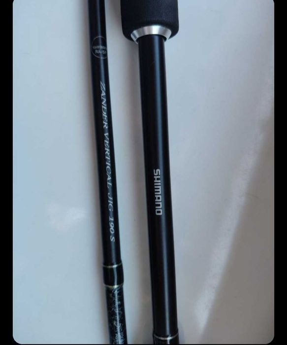 Wędka spinningowa Shimano Yasei 1.9m