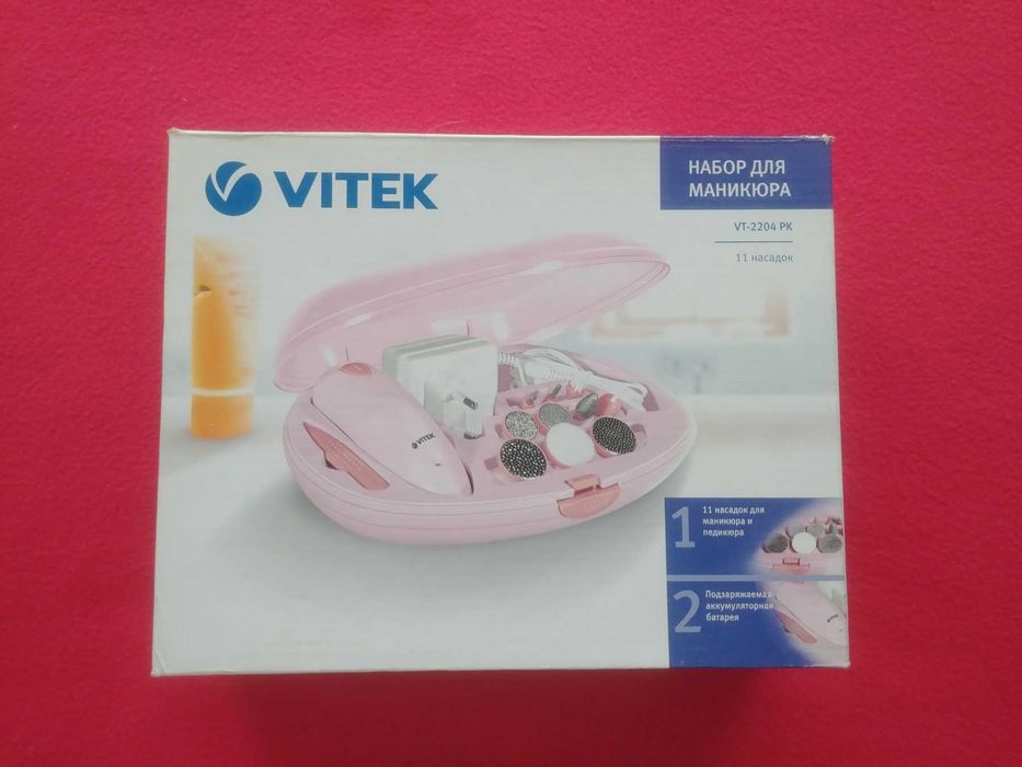 Набір для манікюру та педикюру VT-2204 PK