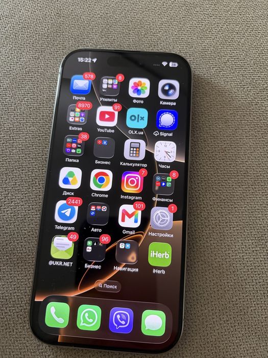 iPhone 16 pro 128