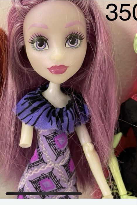 Монстер Хай Джексон Арі Оперетта