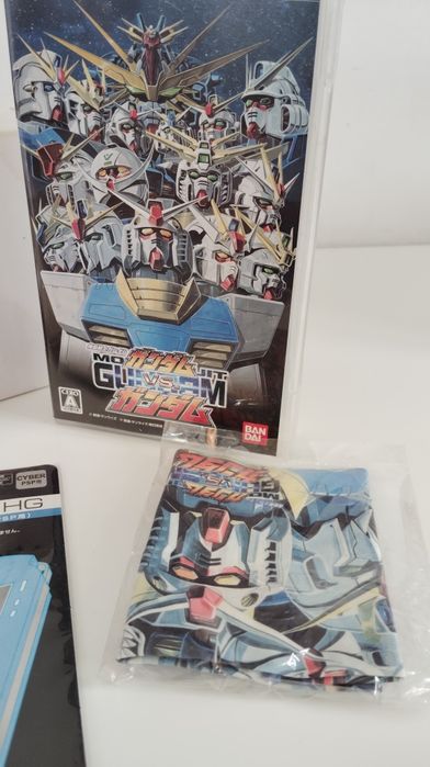 Sony PSP-3000 Gundam limitowana
