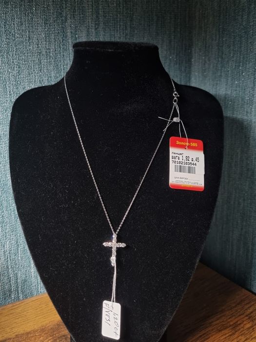 Бриллиантовый крестик 1.2ct