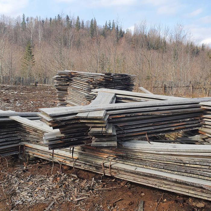 Дошка суха 20-мм