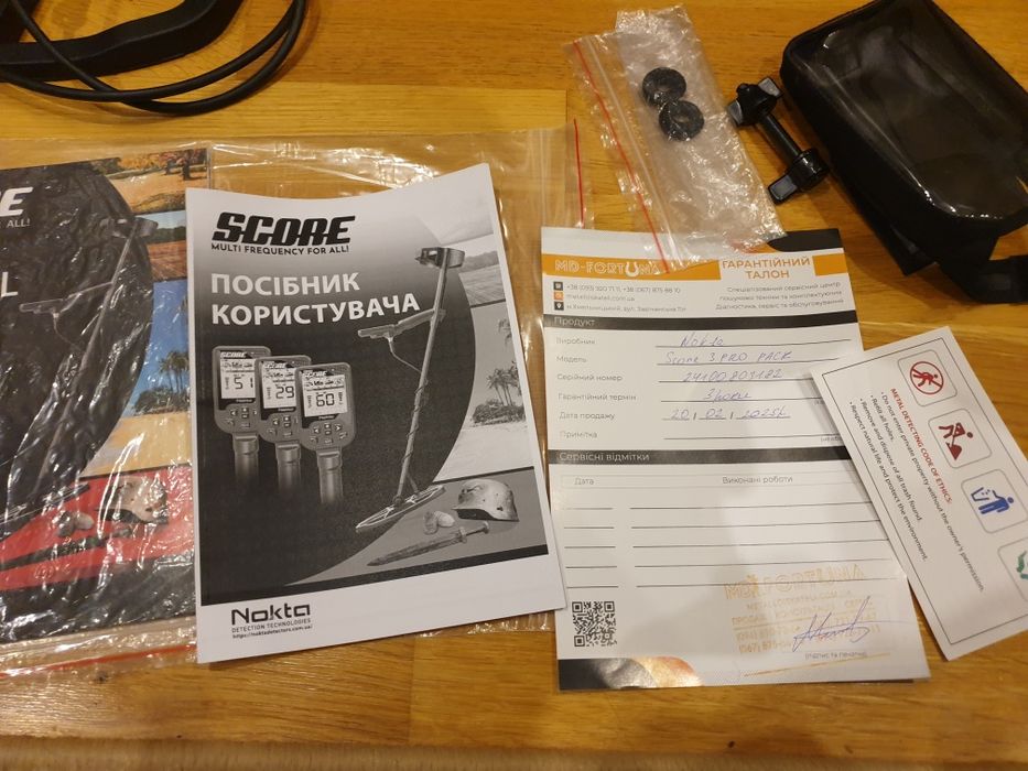 Nokta Score 3 Fortuna