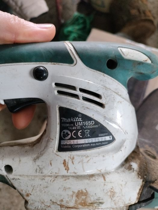 Nożyce akumulatorowe Makita MU 165d