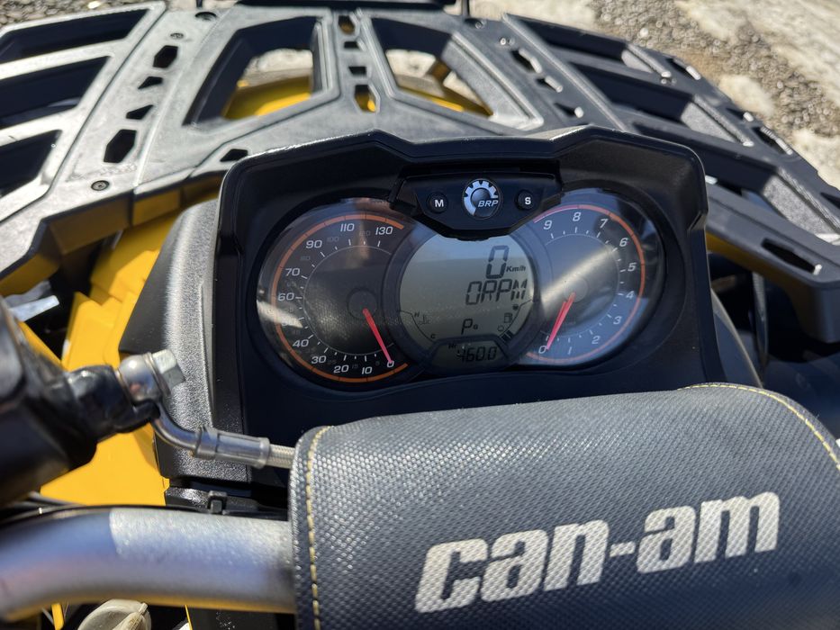 Квадроцикл BRP Outlander 1000 xtp