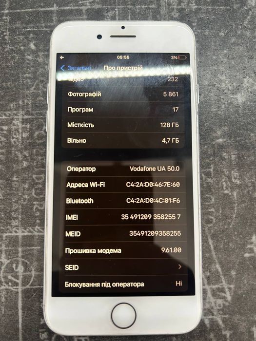 iPhone 7 в гарному стані