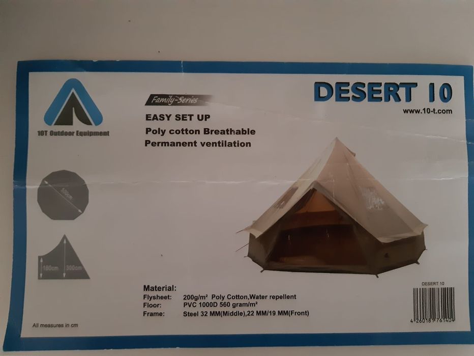 Tenda Gear Desert 10