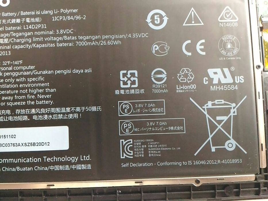 Аккумулятор для lenovo tab2 a10-30