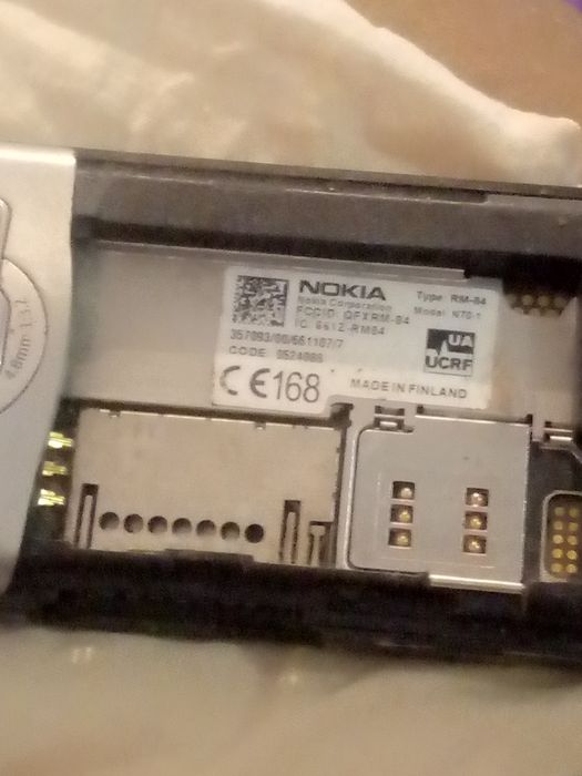 Продам лот телефонов