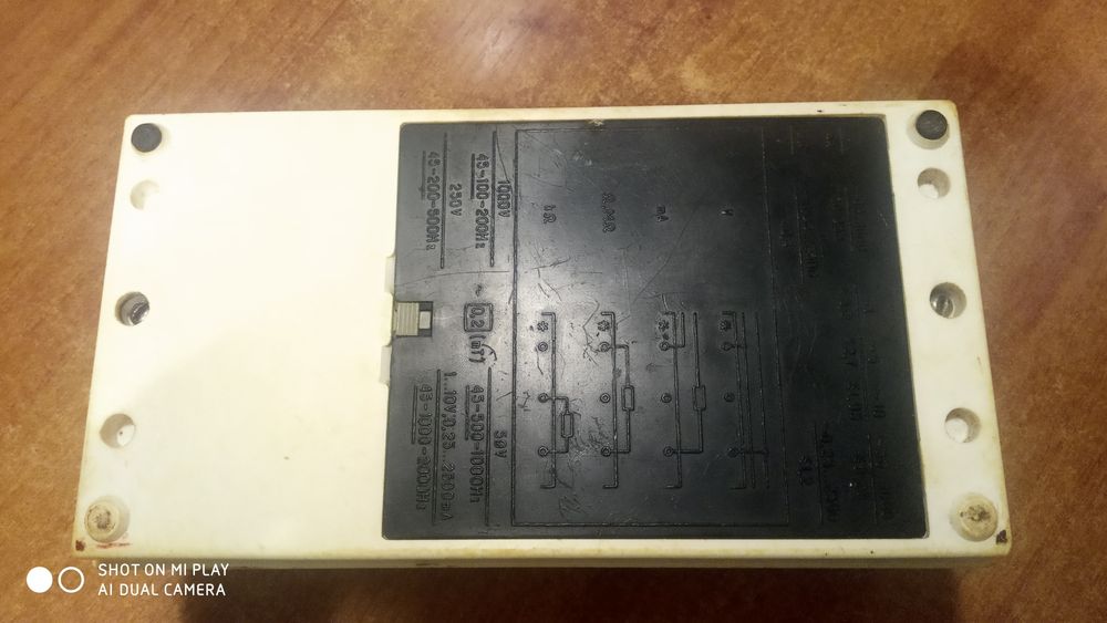 Прибор комбинированный электроизмерительный Ц4353 цэшка.