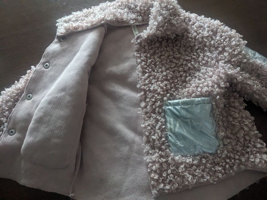 Детская дубленка