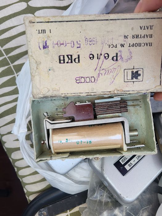 Діод  Д226Б сплавний