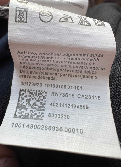 Spodenki męskie Hugo Boss 32