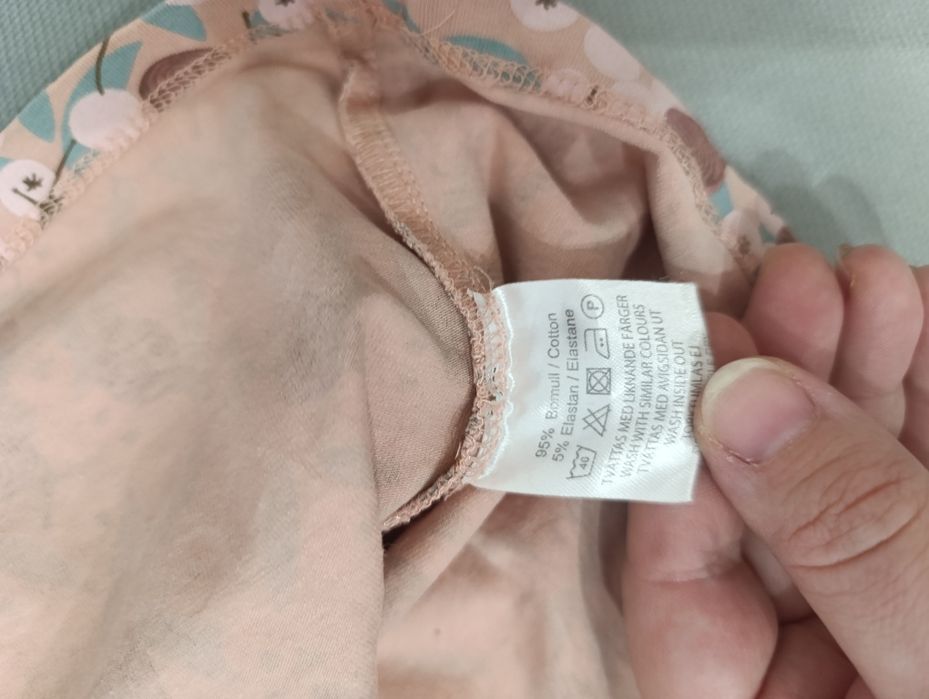 Sukienka Sweetie, roz. 80