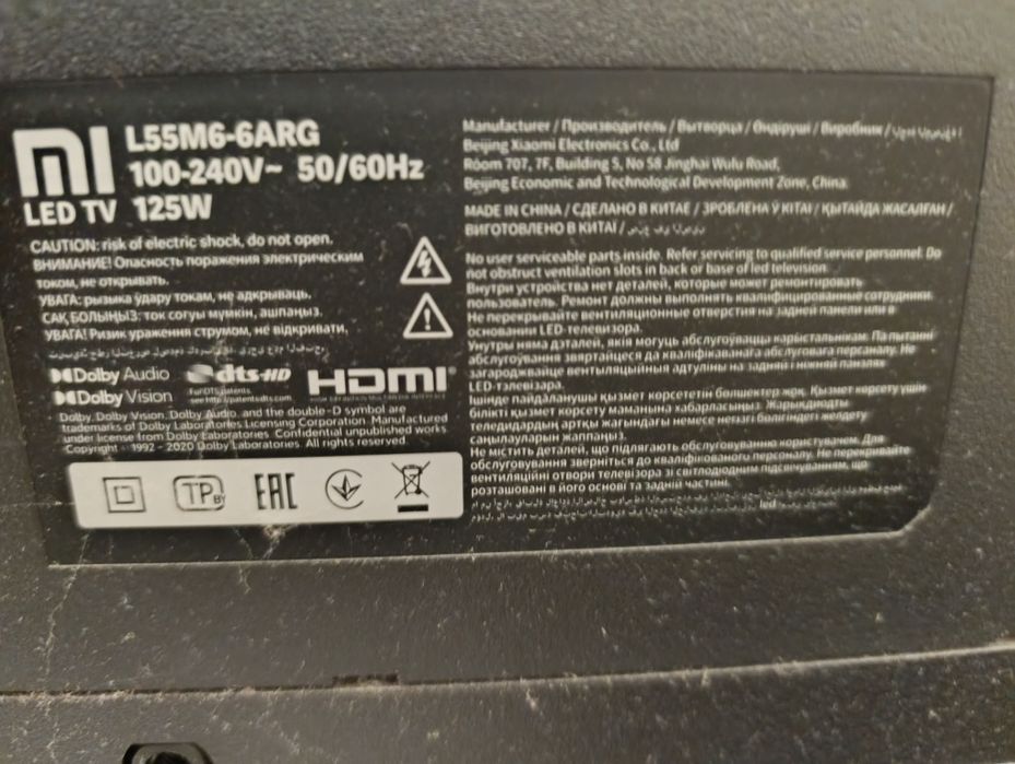 Xiaomi P1 Mi TV 55” (L55M6-6ARG)