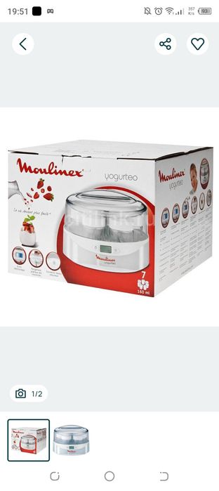 Йогуртниця  Moulinex