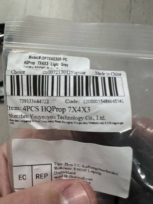 Пропелери FPV gemfan 9045