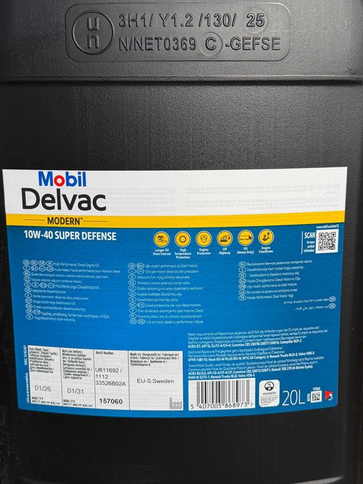 Mobil Delvac MODERN 15W/40 SUPER DEFENCE V4 20l. plus dostawa GRATIS
