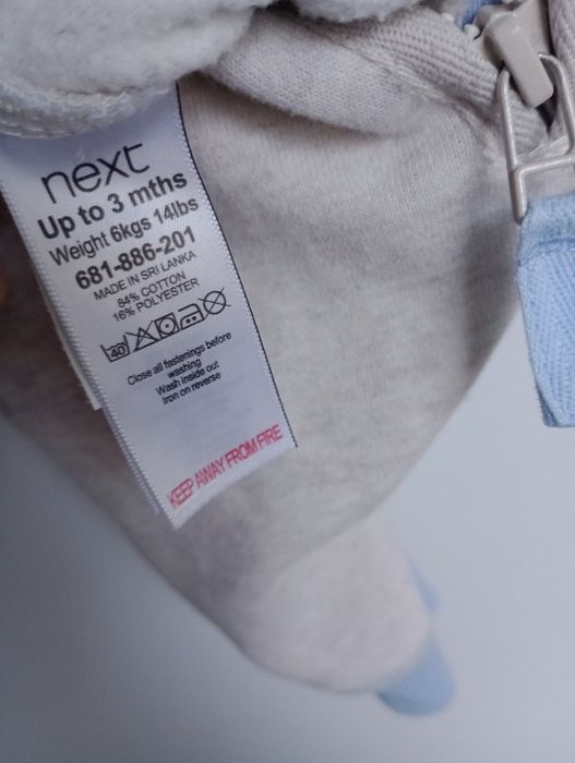 Kombinezon dresowy Next pajacyk