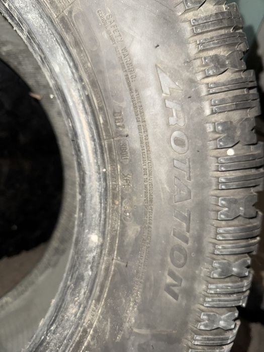 Продам резину б/у