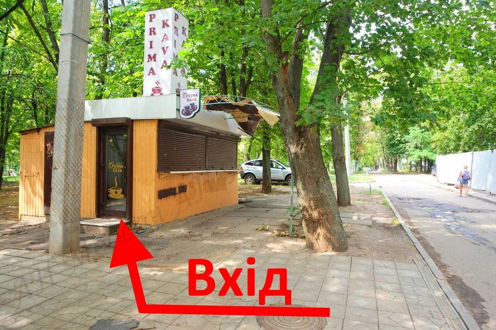 Кав`ярня на 23 серпня на вході в район оренда Харків