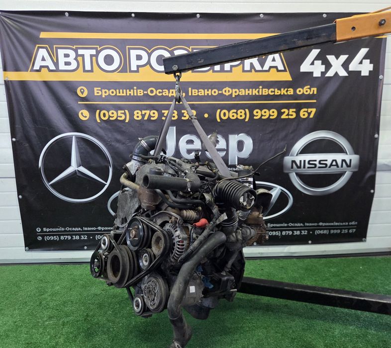 Двигун двигатель мотор 2.5 TD YD25 Nissan Navara D22 NP300 Нісан Ніссан Навара Д22 розборка шрот запчастини
