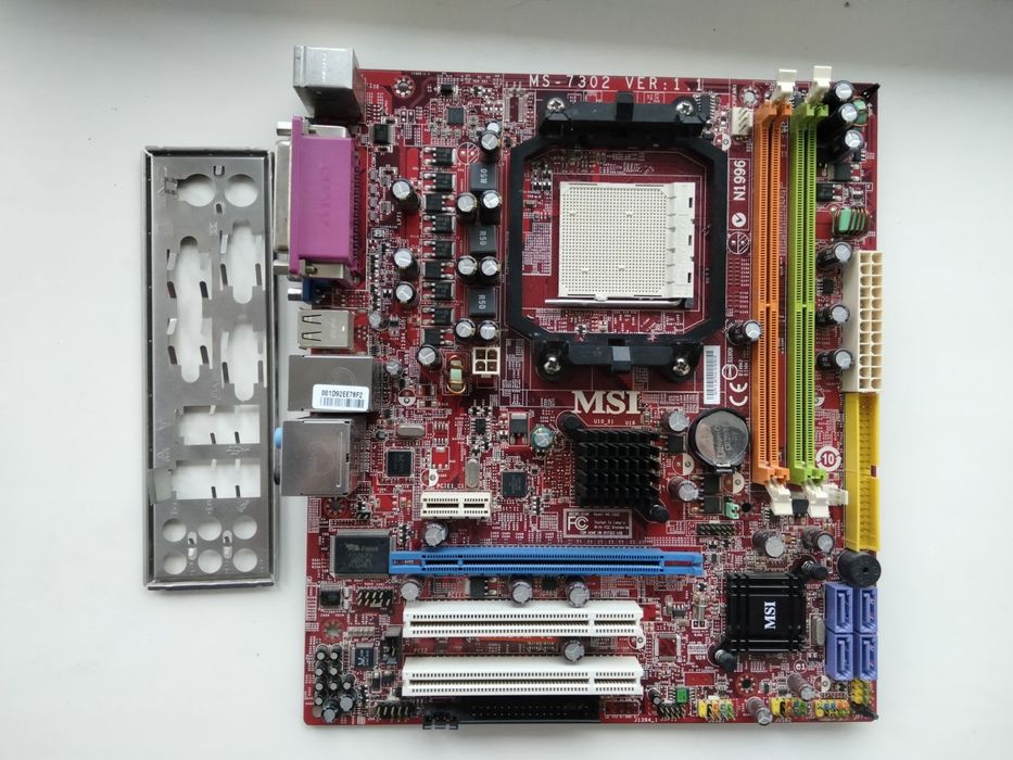 Материнська плата K9A2VM-F V2 комплект