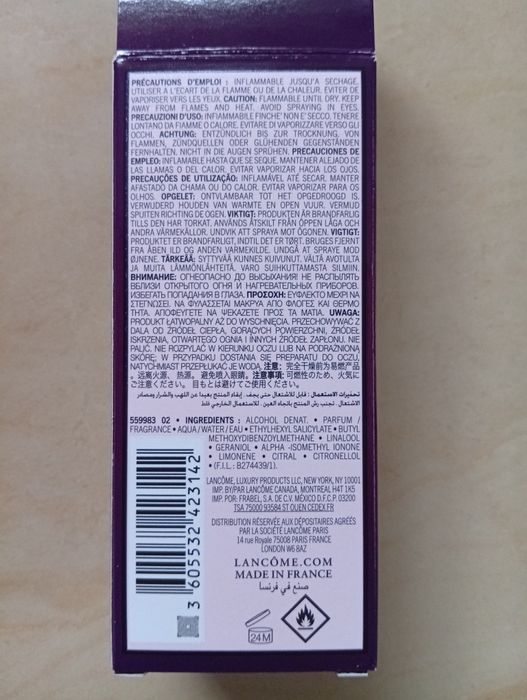 Духи, парфумована вода Tresor Midnight Rose від Lancome.