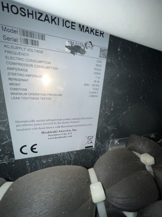 Льодогенератор Hoshizaki KM - 650 БЕЗ БУНКЕРА  ОПТ АБО РОЗДРІБ