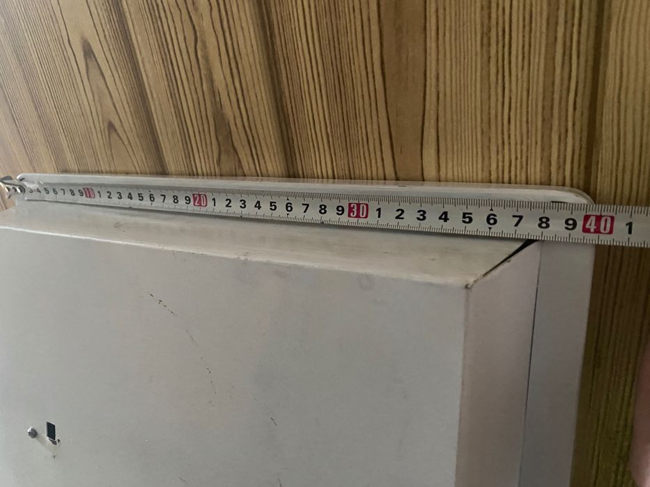 Обігрівач потужністю 0,5 кВт.