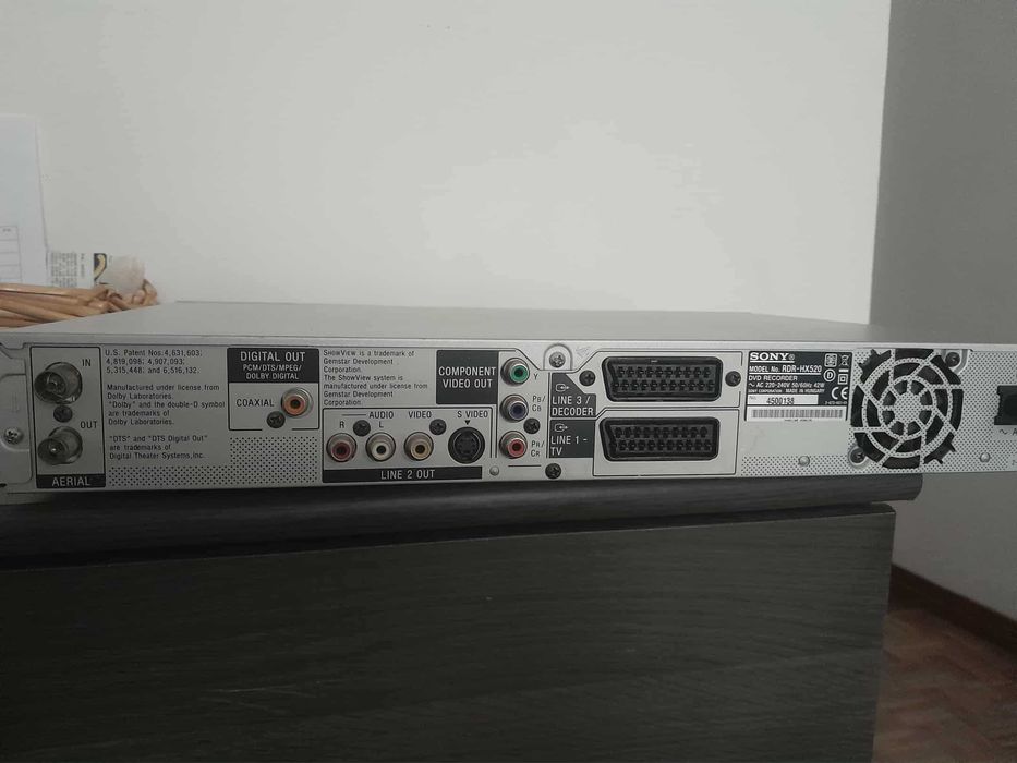 DVD Sony RDR-HX520 | DVD / Hard disk recorder (80 GB)