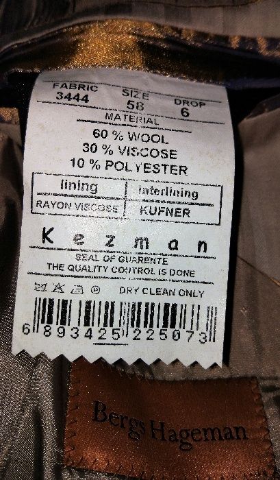 Мужской костюм KEZMAN большой размер