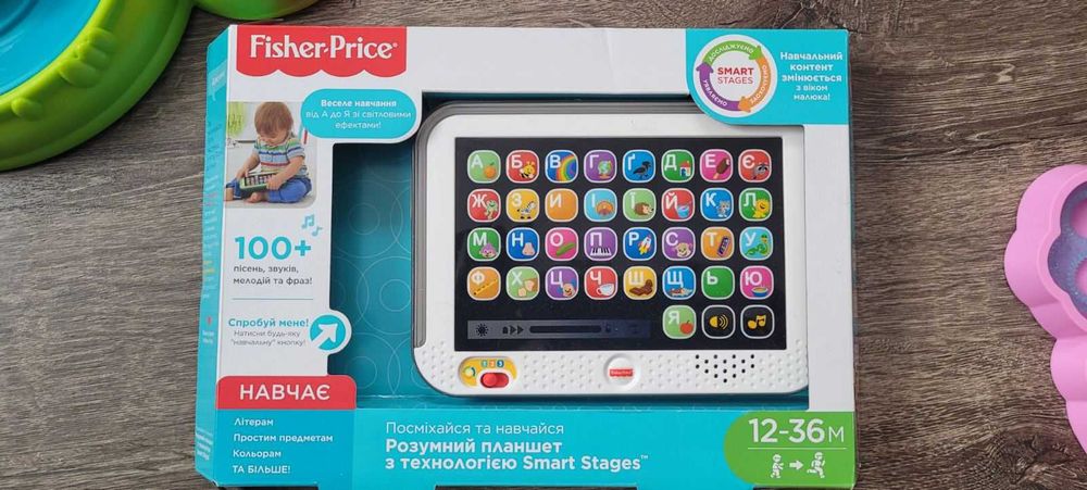 Інтерактивна іграшка планшет Fisher Price українською доставка Бровари