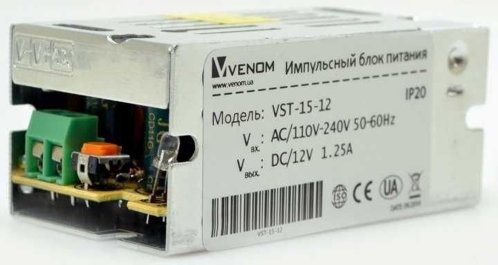 Блок живлення Venom 12 В 15 Вт Standart IP20 (VST-15-12)
