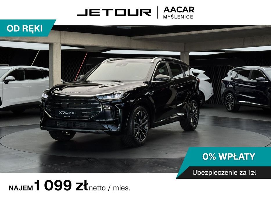Jetour