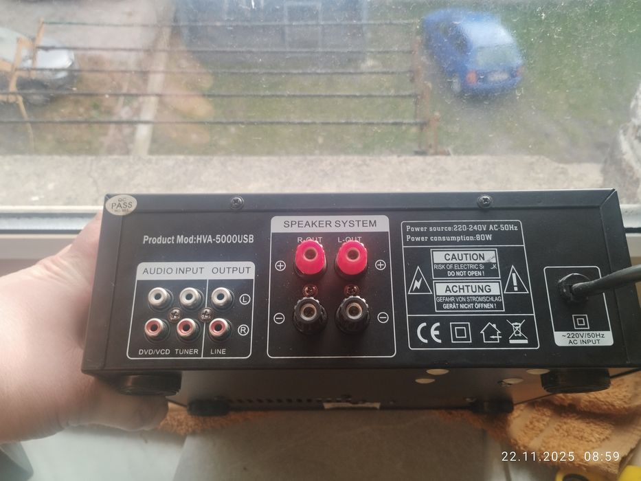 Wzmacniacz Hollywood HVA-5000USB