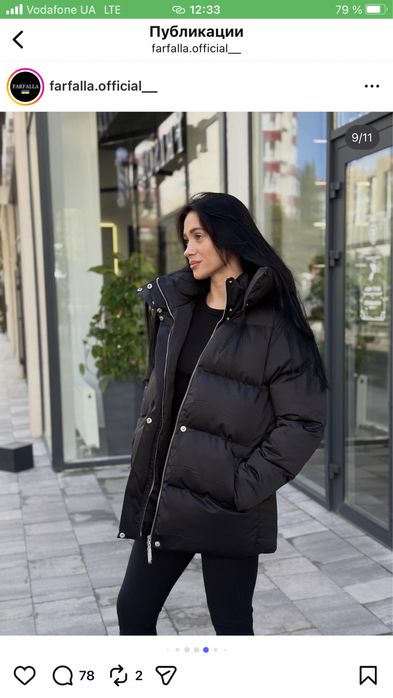 Пуховик женский зимний farfalla mk